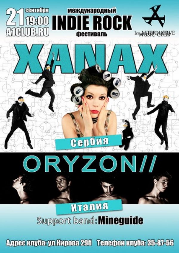 21.09.12 INDIE Party XANAX (Serbie), Oryzon (Itali)