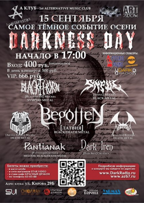 Darkness Day