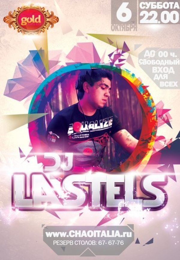 DJ Lastels!