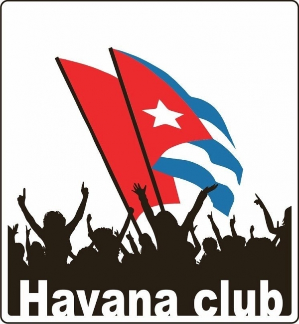 День рождения Havana Club!!!