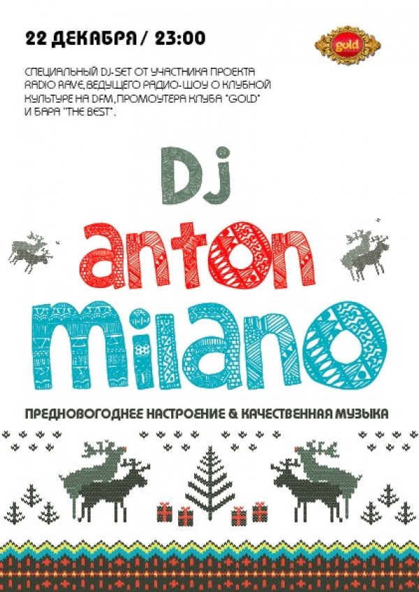 22.12.2012 DJ Anton Milano