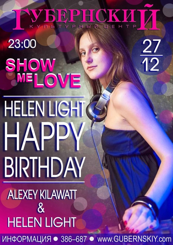 "Show Me Love" Helen Light Happy Birthday