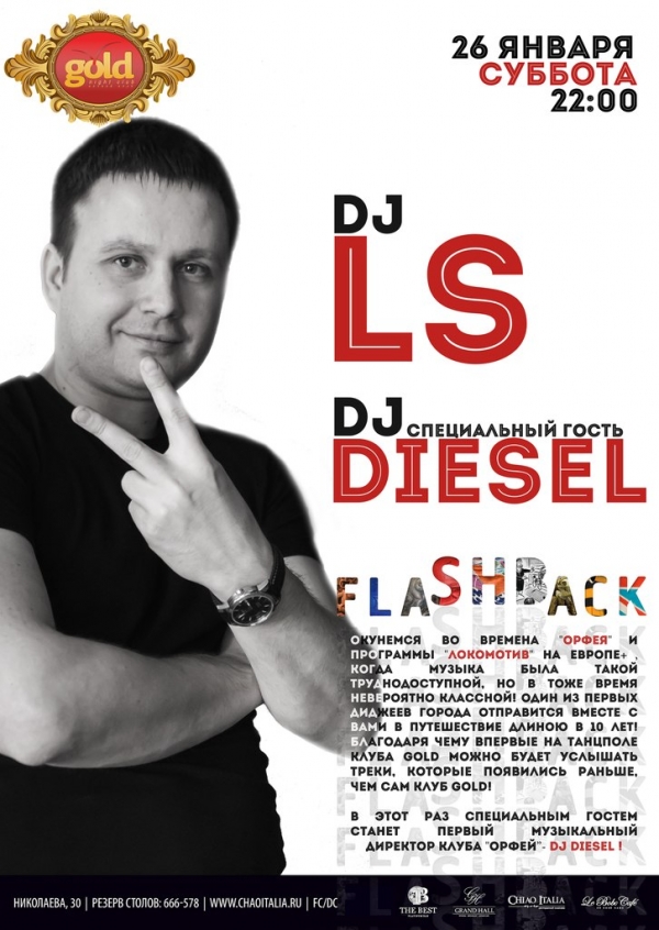 DJ LS, DJ DIESEL