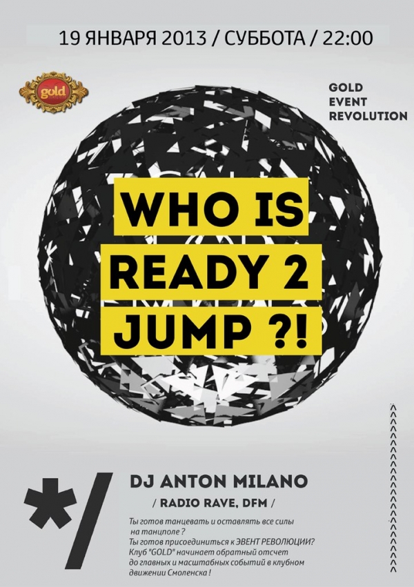 Who is Ready 2 JumP?! 19.01.2013!