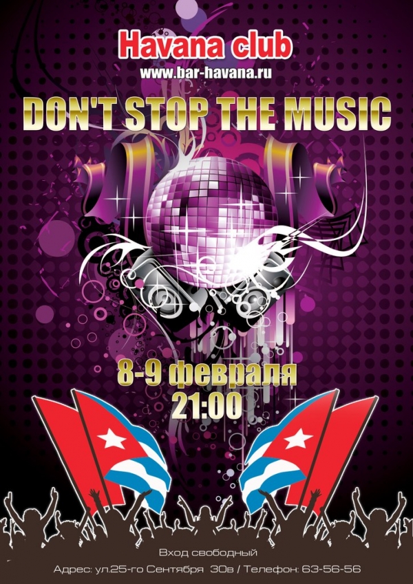 DON't STOP THE MUSIC