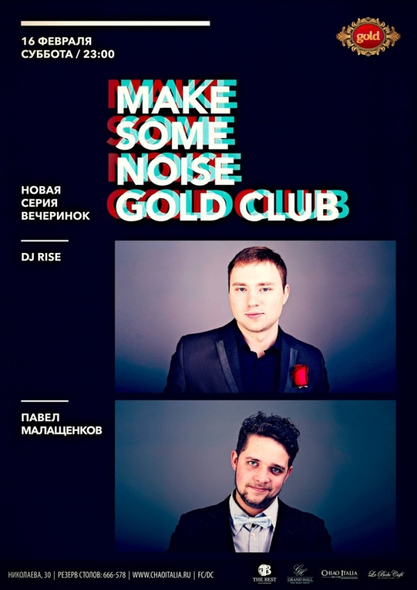 Make SOMR noise GOLD CLUB