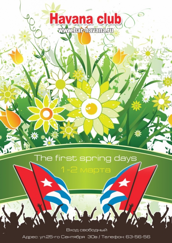 "The first spring days" in Havana Club!