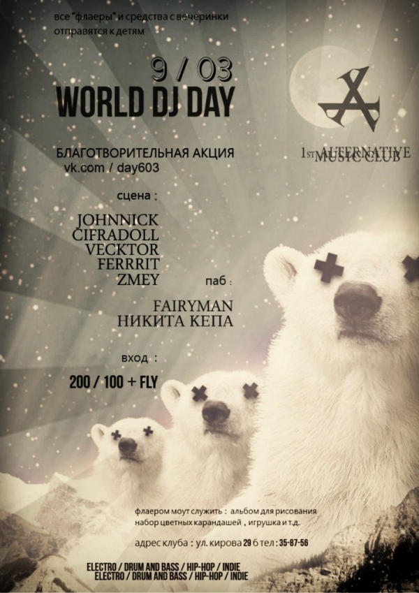 9.03 - WORLD DJ DAY @ A-CLUB