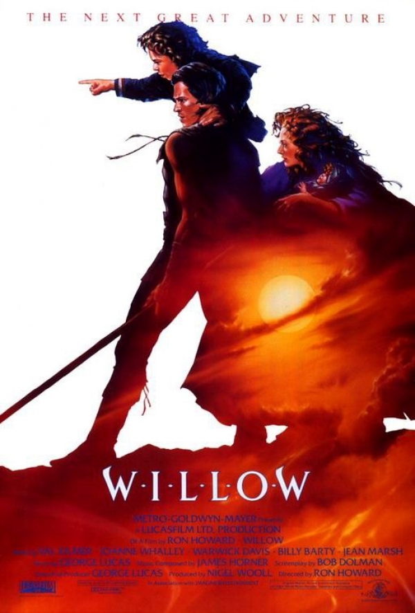 «Виллоу» Willow (Начало в 16.00)