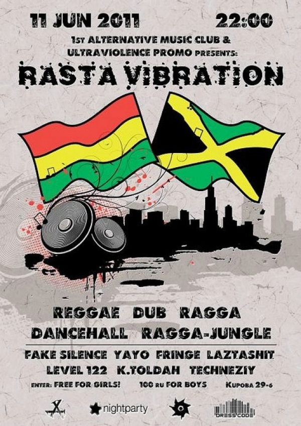 RASTA VIBRATION @ A-CLUB