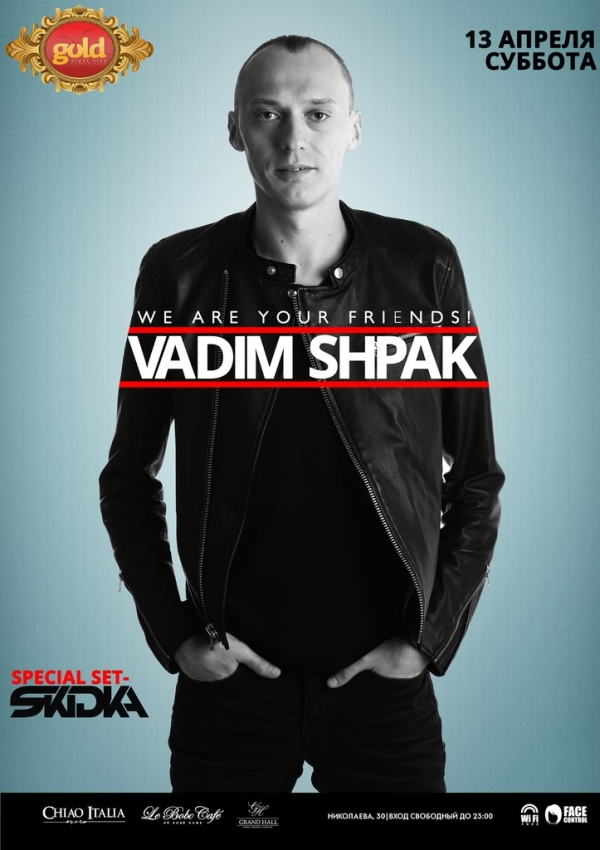 13.04.2013 Vadim Shpark