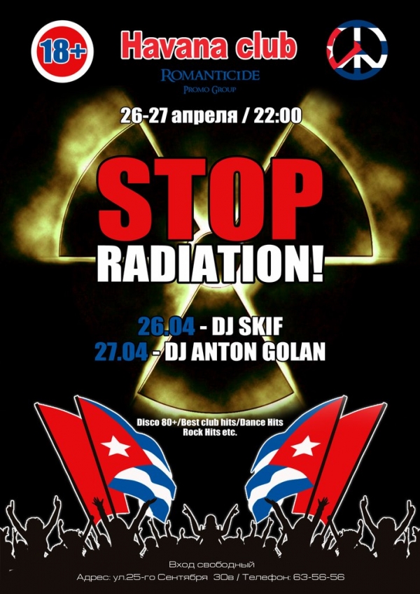 STOP RADIATION!/26-27 апреля/HAVANA CLUB