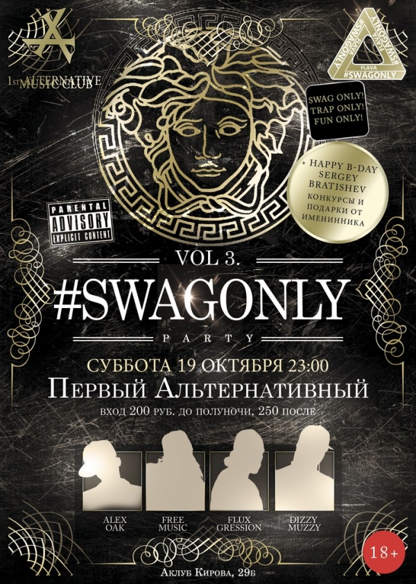 19/10/2013 #SWAGONLY-PARTY VOL.3!!! A1!!! +H/B S