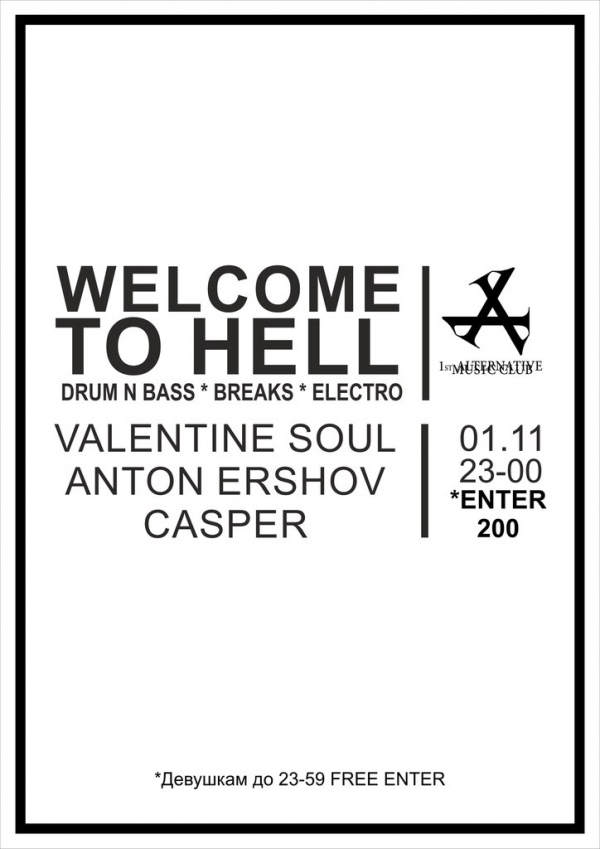 WELCOME TO HELL @ A-CLUB