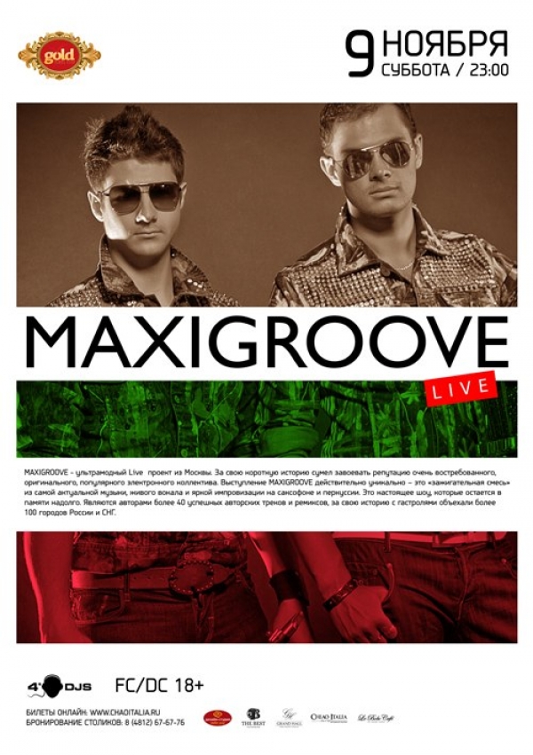 09.11.2013. MAXIGROOVE live!