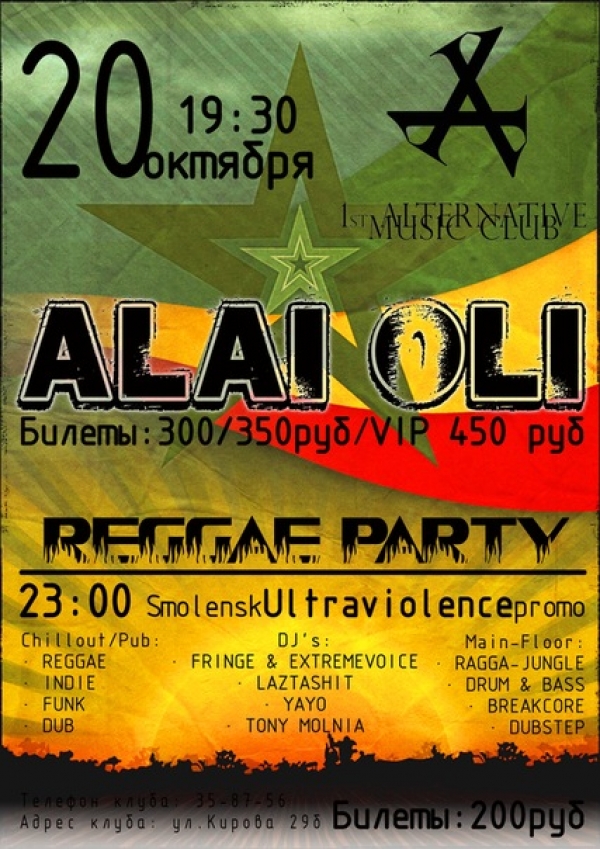 Alai Oli 20.10.11 in A-Club
