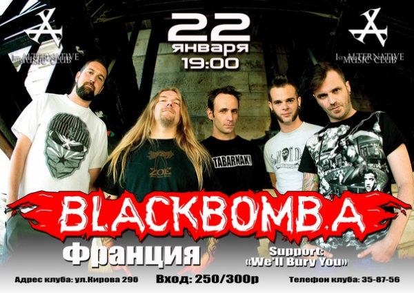 Black Bomb A(FRA) 22.01.12 Презентация альбома