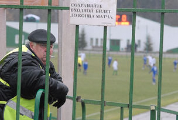 Днепр См - Истра