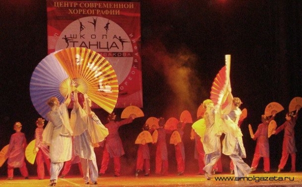 Школа танца Руслана Дивакова