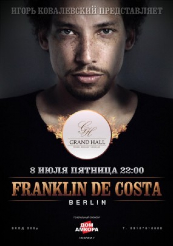 Franklin De Costa (Берлин)