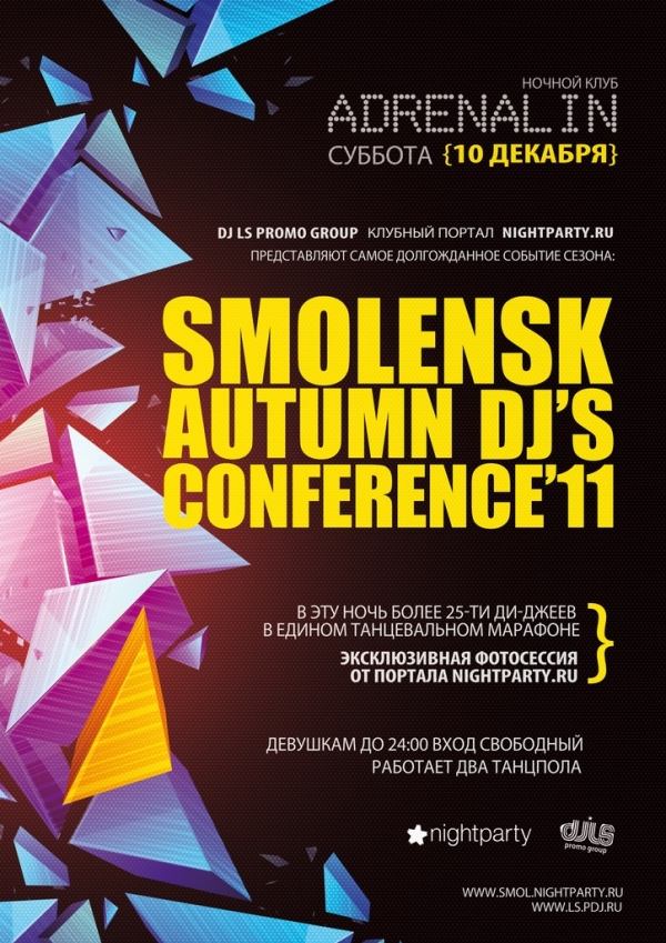 Smolensk Autumn Dj's Conference 2011