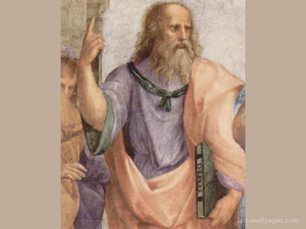 Сократ и Платон